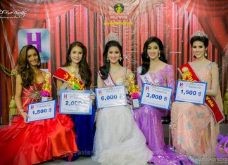 Miss Hollywood Beauty Queen 2015