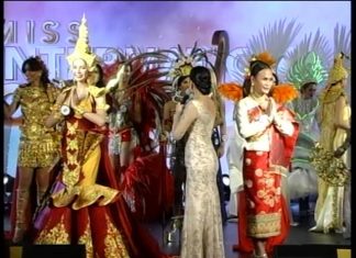 Miss International Queen 2015