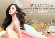 Miss Tiffany’s Universe 2016 Announcement Miss Tiffany’s Universe 2016