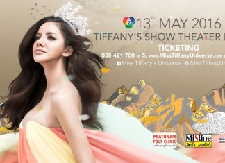 Miss Tiffany’s Universe 2016 Announcement Miss Tiffany’s Universe 2016