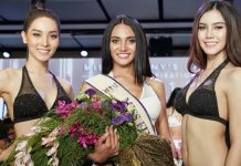 Miss Tiffany’s Universe 2016 Miss Fit & Firm Miss Tiffany's Universe 2016 Miss Fit & Firm