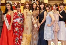 Miss International Queen Japan 2016 Miss International Queen Japan 2016