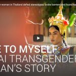 true-to-myself-a-thai-transgender-womans-story