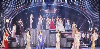 Miss International Queen 2022