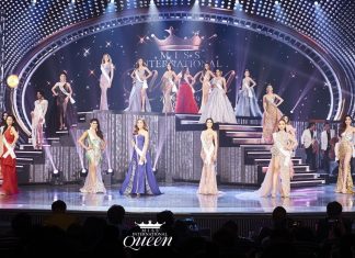 Miss International Queen 2022 Set For June 25 At Tiffany’s Show Pattaya Miss International Queen 2022